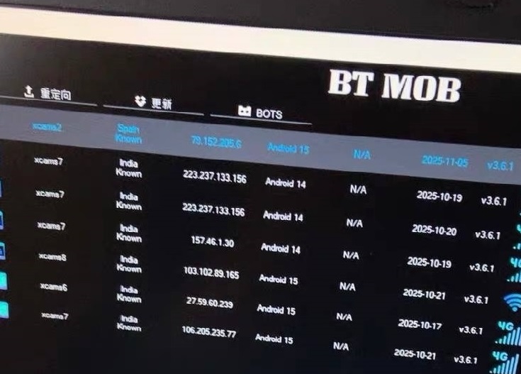 BT MOB远控-天花板级别200U一月包更新